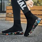 product-image-887474695.jpg